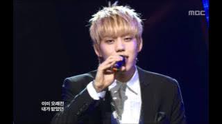 Infinite - Can you smile, 인피니트 - 캔 유 스마일, Music Core 20110521