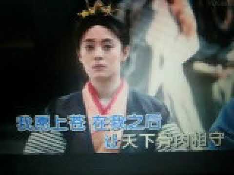 满  月【WB】 （甫人---陈思思）2021 4 7
