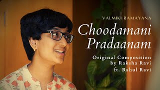 Choodamani Pradaanam Official Song Video | Raksha Ravi ft. Rahul Ravi