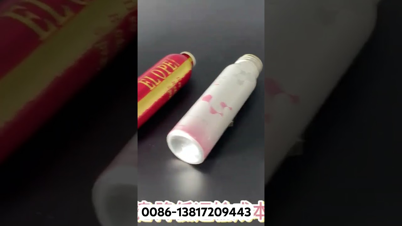 Aluminum bottle metal package cosmetic bottle aerosol can spray bottle manufacture factory