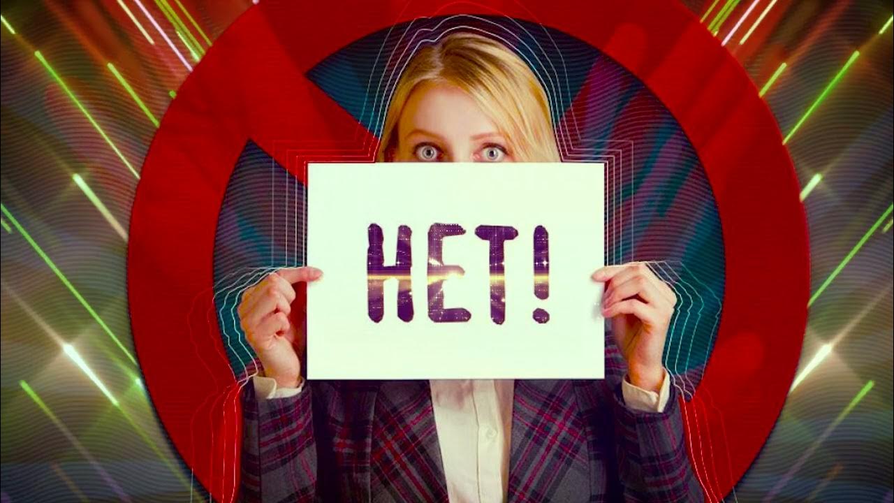 футаж стоп. маленький знак стоп. дорожный знак стоп. футаж стоп. синий знак стоп санс.