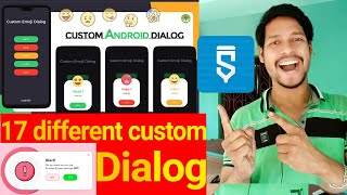 17 different custom dialogue project in sketchware pro #AndroidAppdeveloper #sketchware #Aauraparti