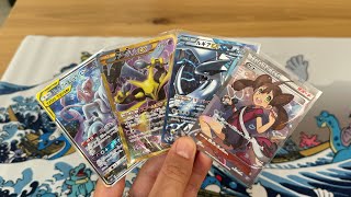 Showcasing my Japanese Pokemon binder collection!