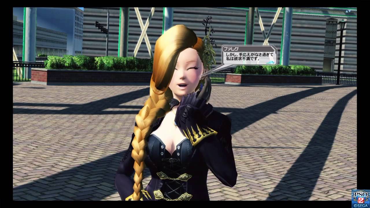 [PSO2]♯69 エピソード4 part9 - YouTube