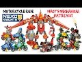 Nexo Knights Macy's Mechanical Battle Suit & Motorcycle Ride Unofficial LEGO Unofficial Minifigures