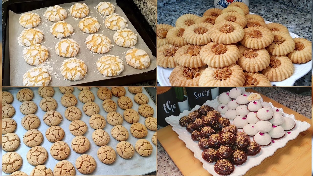 تشكيله حلويات العيد 2025🥰4 حلويات سهلة سريعة وناجحة دوق ومداق بكمية وفيرة كلهم كيدوب في الفم ومرملين