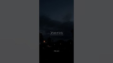 هُنَالِكَ تَبْلُو كُلُّ نَفْسٍ مَّا أَسْلَفَتْ ۚ #عبدالرحمن_مسعد #سورة_يونس #اكسبلورفولو #quran