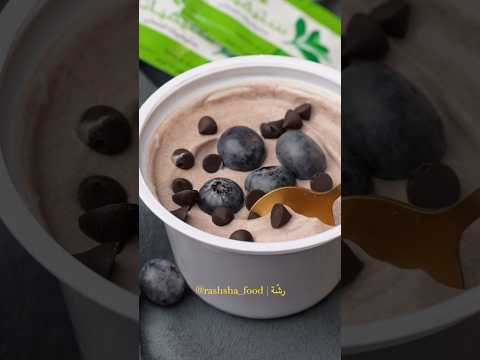 بودينغ زبادي يوناني