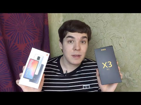 Сравнение Poco X3 NFC и Xiaomi Redmi Note 9 Pro от Мобилкина