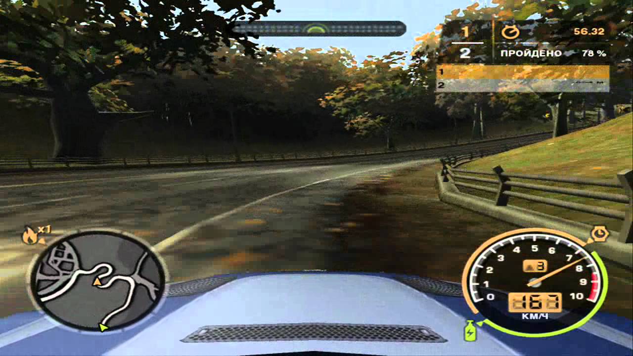 NFS MW Diamond & Union BMW noN2O on keyboard 