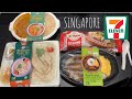 Eating Dinner at Singapore 7-Eleven