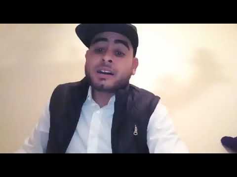 مقطاع ليشاب نبيل درهم لكاس ولفوطكى