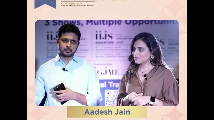 IIJS PREMIERE 2024 SHOWCASE