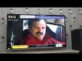 تیکه ای از بازی بنده در فیلم سینمایی خروس بامحل پخش مجدد از شبکه  نقش بنده پلیس انتظامی