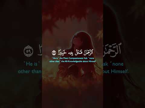 من يتق الله تعالى يجعل له مخرجا قران كريم راحة نفسية اجر لي ولك اكتب شي توجر عليه