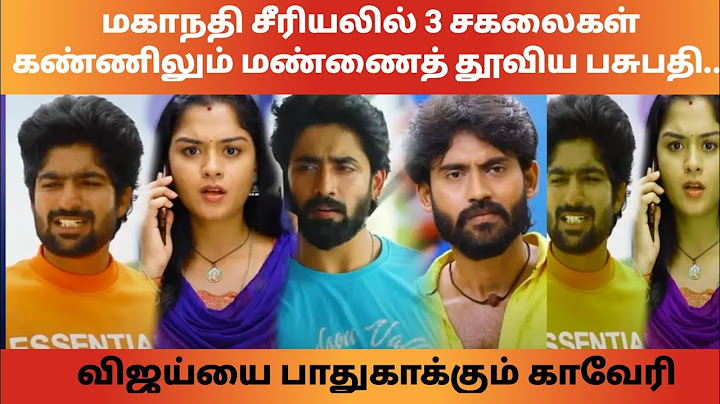 Mahanadhi Today News | Vijay TV Promo | Mahanadhi Serial Today News | Cinema news