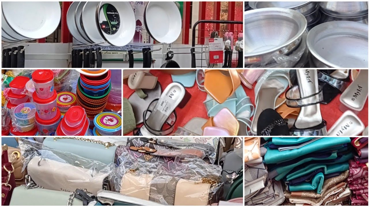 Meradiya hat থেকে ঈদের শপিং করুন সাপ্তাহিক হাট থেকে মার্কেট থেকে অর্ধেক দামে