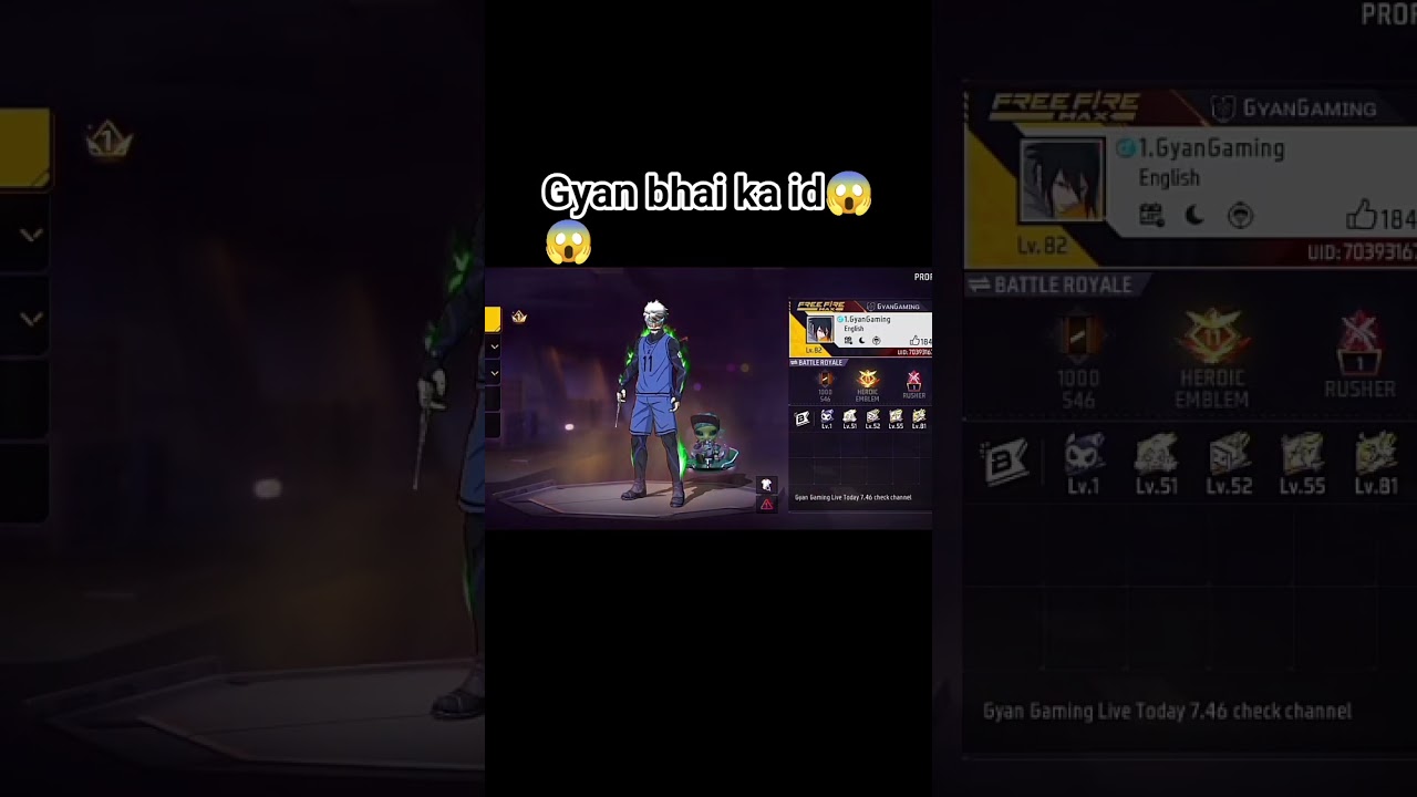 Ghost IDs Of Old Players 🙀