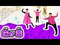 ★フロア・イズ・ポイズン！「床が毒～」★Floor is Poison Challenge★