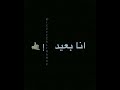 مشروع أيموفي جامد ل ويجز الداخل مبينا مبنش تصميمي أيه رأيكم Wegz Follow 