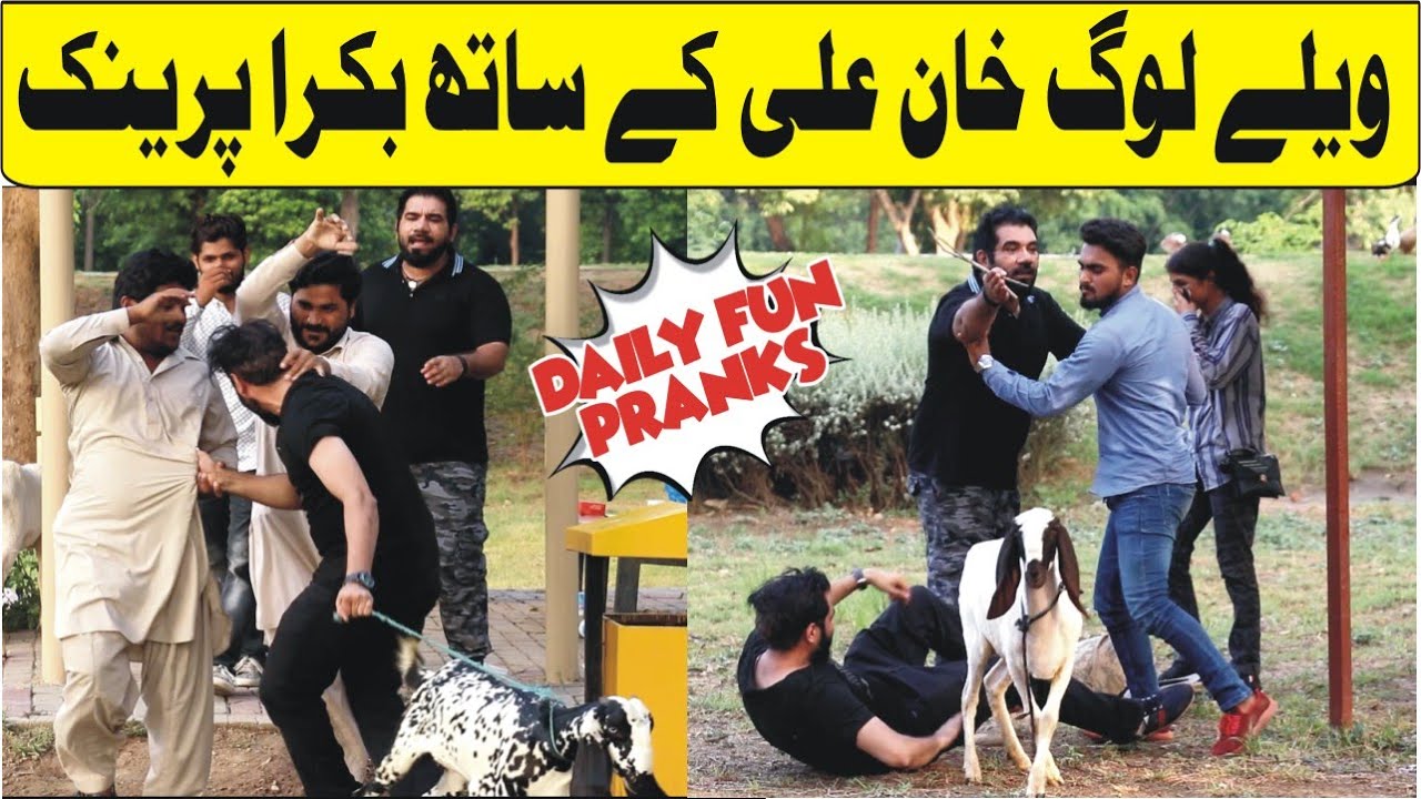 ‪@velleloogkhanali4448‬