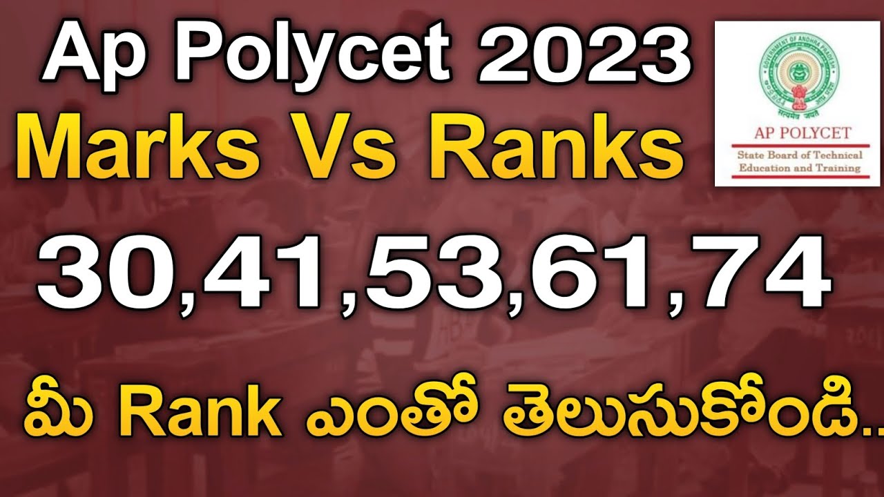 ap-polycet-marks-vs-ranks-2023-ap-polycet-pass-mark-2023-koushik