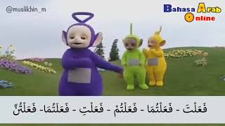 تصريف الفعل || Versi Teletubbies