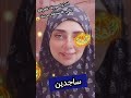رسالة تريدك انت شخص يعرفك جيدا وحاول ان يكشف عنك لشيء في نفسه هتتفاجئ من الكلام اللي اتقال عليك 