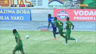 Mbao 2-0 Yanga: Habib Kiyombo alivyomalizia rungu la mwisho kwa Wanajangwani