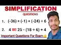 Simplification Questions | Simplification Kaise Karte Hai? 🤔 | Important Questions For Exams #maths💯