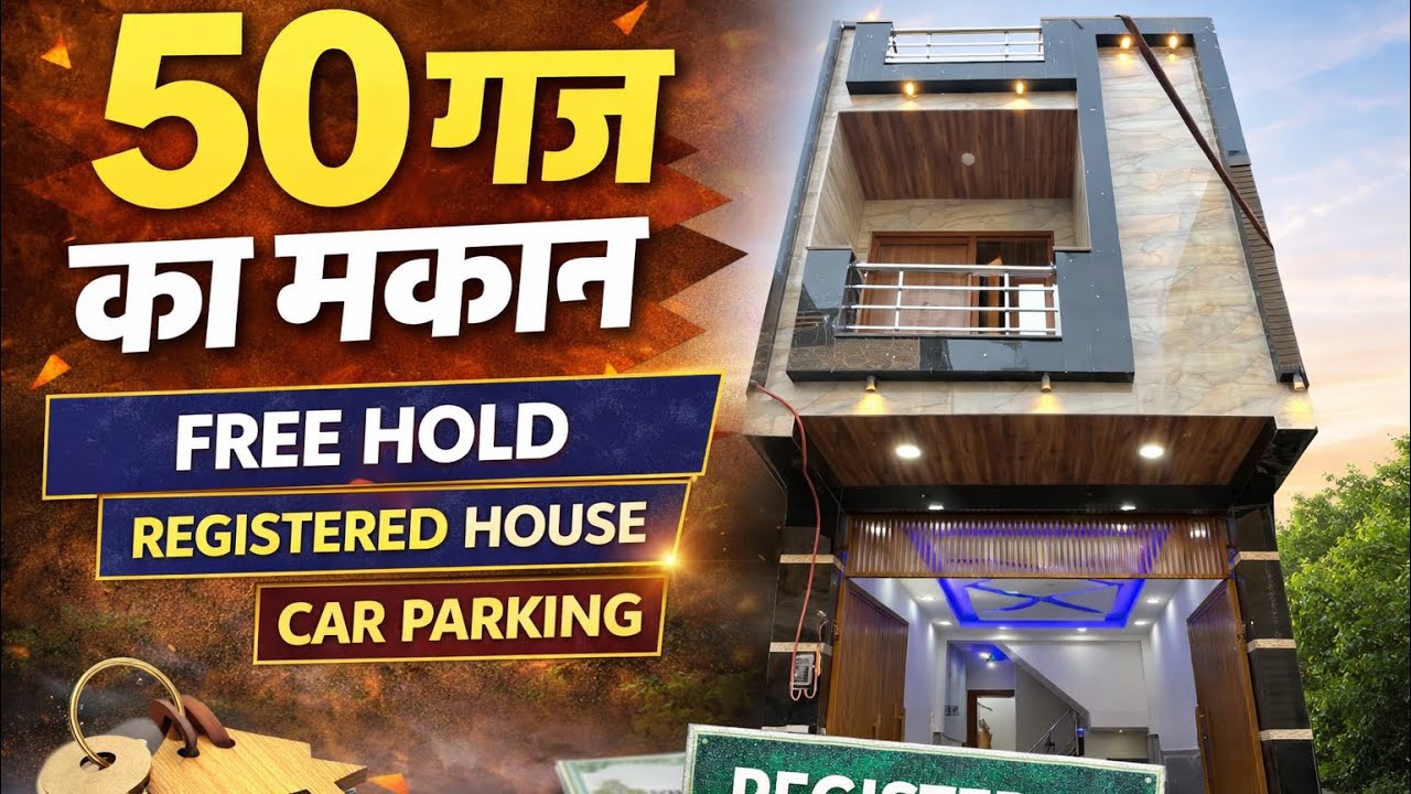 50 gaj jad se makan in delhi | independent house design uttam nagar for sale | nitin