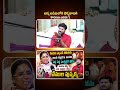 #FolkSingerVemulaPushpakkaInterview #VemulaVeeresham #vemulapushpakka #shivastudios #ytshorts