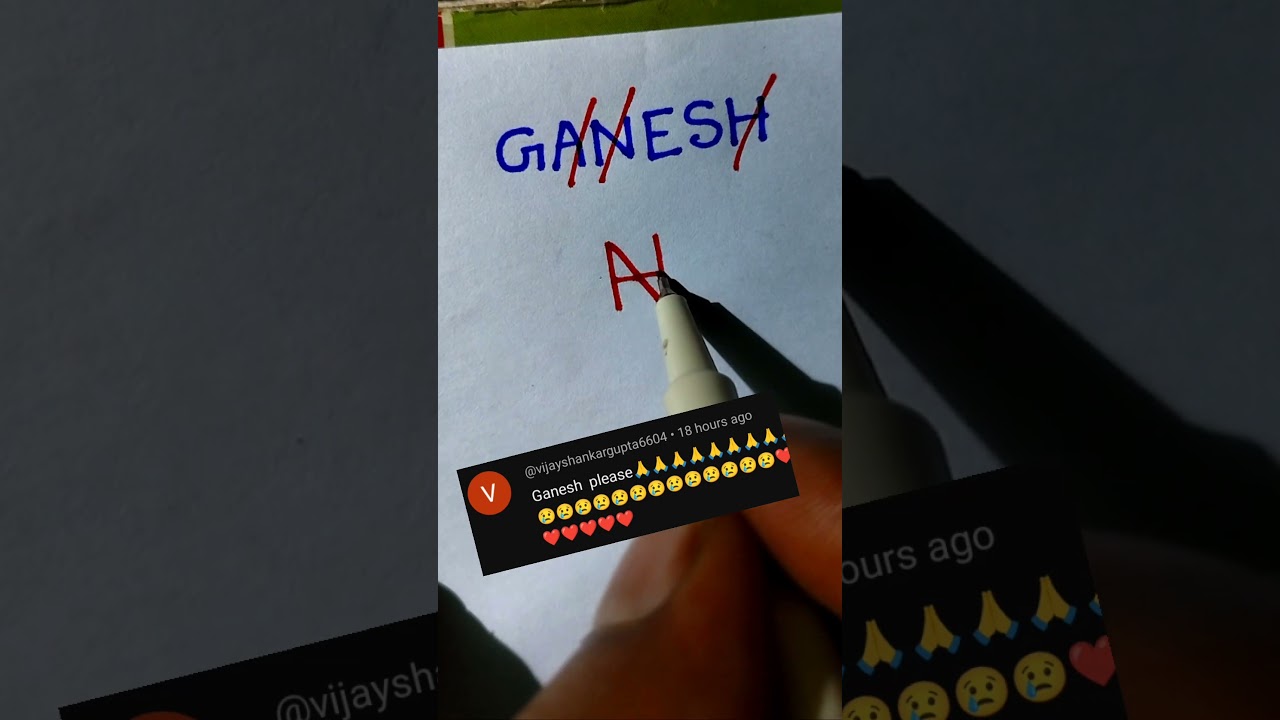 Ganesh Name Brand Logo 😱 