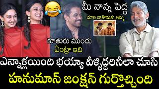 Actor Jagapathi Babu Hilarious Fun With His Friend Arjun Sarjja &  Seetha Payanam Movie Team | APA