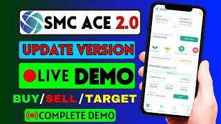 SMC ACE 2.0 App Full Demo in hindi | SMC Global App Full Demo | #smcglobal screenshot 5
