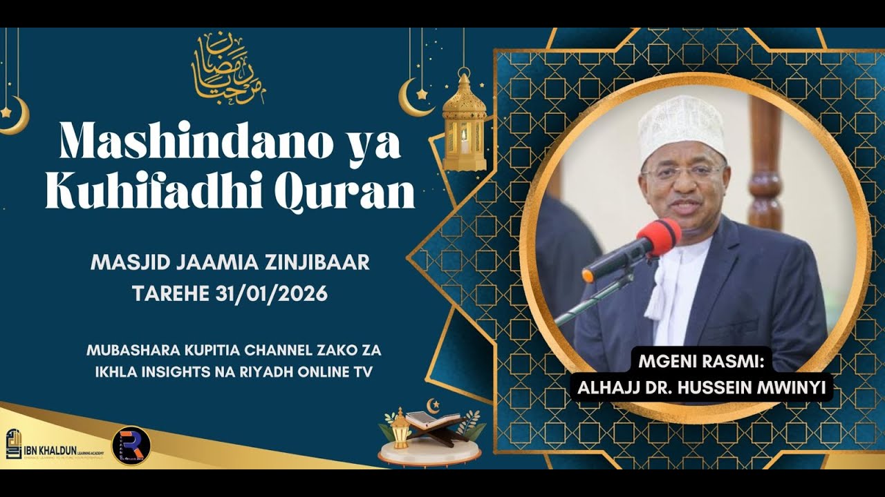 #🔴LIVE: MASHINDANO YA KUHIFADHI QUR'AN TUKUFU MASJID JAMIU ZINJIBAR MAZIZINI - ZANZIBAR