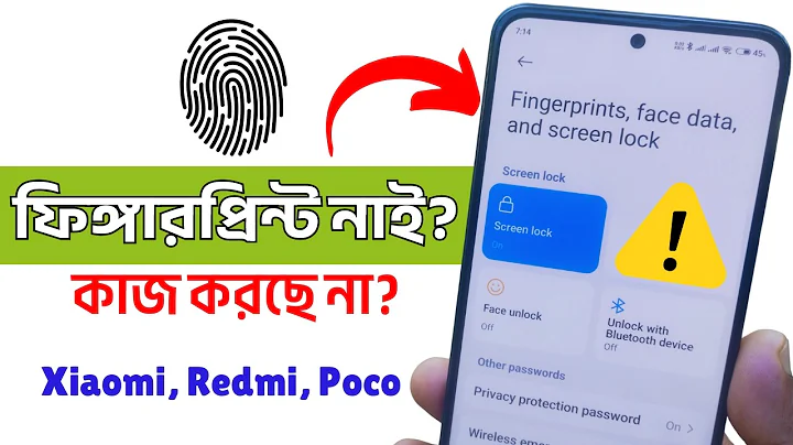 Fingerprint Not Showing in Settings? Fix Fingerprint Sensor on Xiaomi, Redmi, Poco Phones