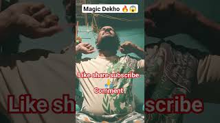 ✋-|| rubber magic tricks magic Tutorial ||??short viral rubber tricks youtubeshorts magic yt