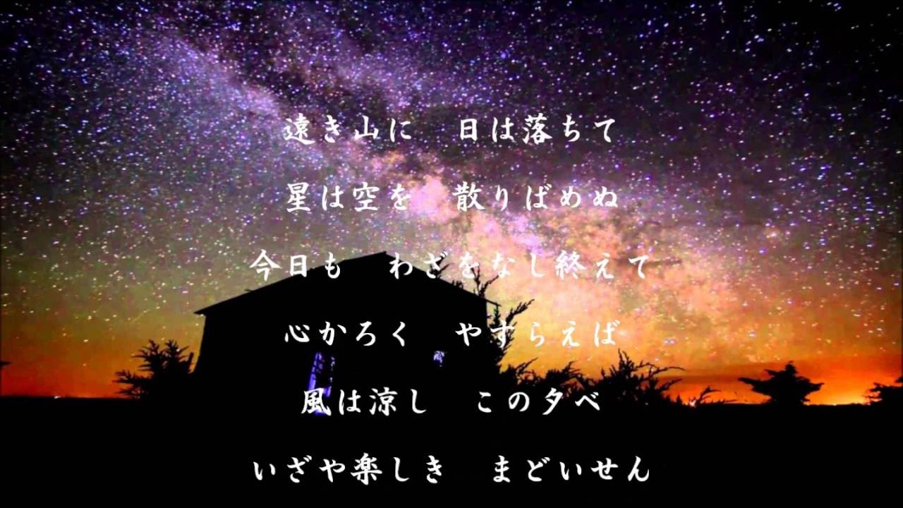 星野源 Family Song 歌詞の意味 解釈 ただ相手の幸せを願うこと 最上の愛の祈りの歌 スピタメウォッチング