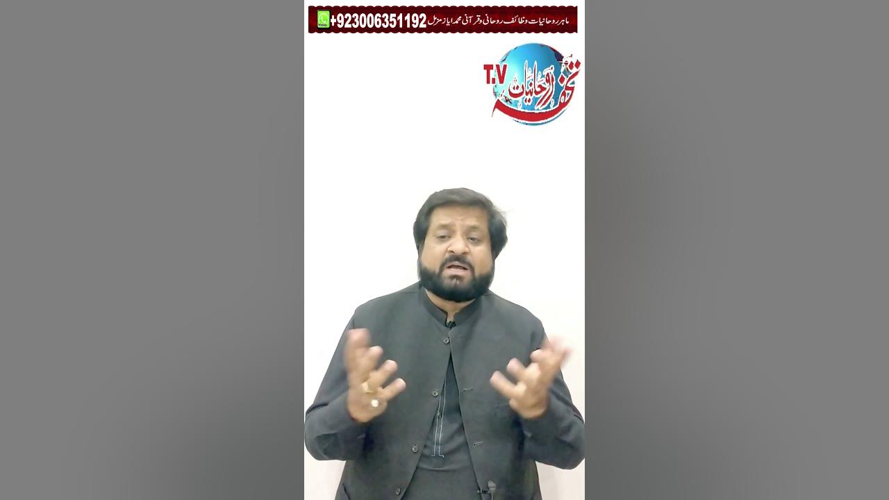 07 Aug Lucky Number Of The Day Daily Lucky Number YouTube 07-aug-lucky-number-of-the-day-daily-lucky-number-youtube