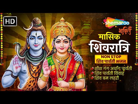 Watch on YouTube