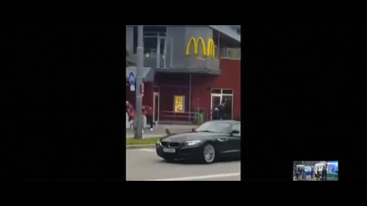 Germany: what we know so far on Munich attack