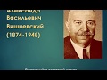 Лекция 1 (ЛФ-1) - Основные понятия и положения предмета