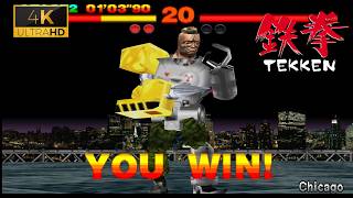 Tekken 1 Struggle - Prototype Jack Arcade [4K]