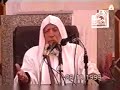 مواقف مؤثرة من سيرة خليل الرحمن| فضيلة الشيخ أبو بكر الجزائري -سدّد الله خطاه-