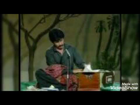 Khrhe Heer Nu Wia K Attaullahkhanessakhelvi