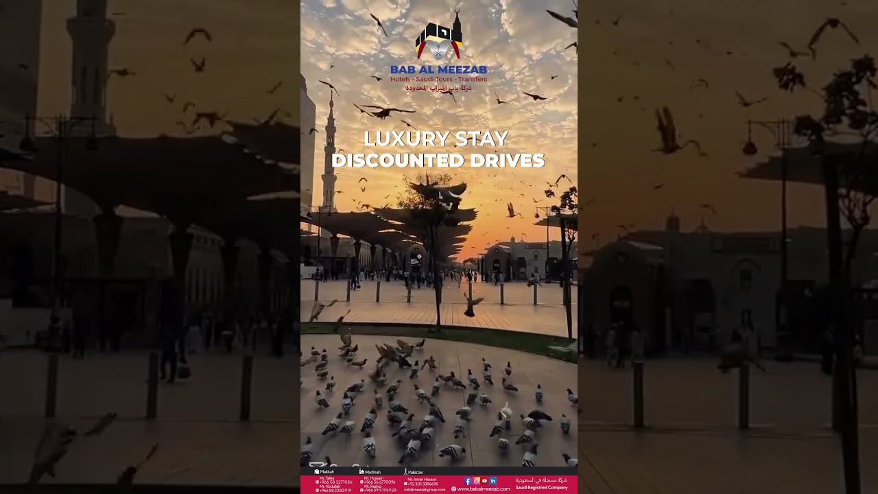 Fairmont Hotel Makkah - Bab Al Meezab