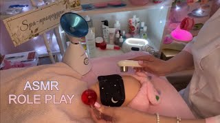 💦ASMR💆🏻‍♀️УСЫПЛЯЮЩИЕ🧴Spa-процедуры ПЕРЕД СНОМ😴НЕЖНЫЙ УХОД ЗА ЛИЦОМ/Ролевая игра для сна расслабления