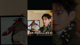 v wallpaper #bts#jin #jk#jimin#rm#suga#j hope