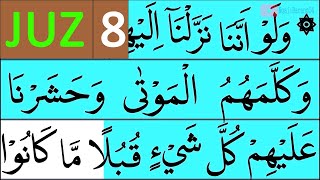 MENGAJI QURAN JUZ 8 | TADARUSAN RAMADHAN